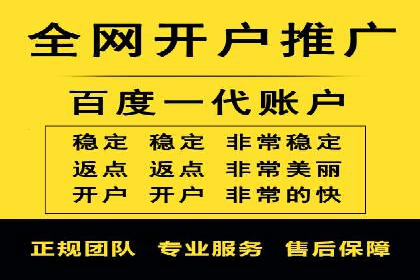 信息流广告投放案例分析：转化率提升