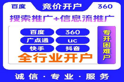 抖音信息流广告的互动性如何提升用户参与度