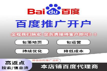 推广信息流：社交媒体平台的营销策略案例