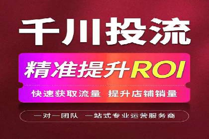 抖音信息流广告创意策略：抓住用户眼球！